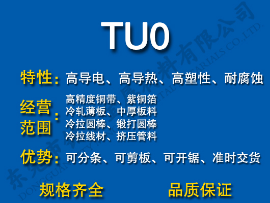 TU0�o(w��)���~